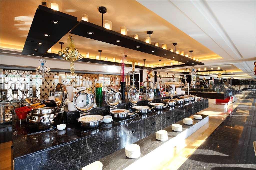 Days Hotel Wenyi Anhui Hefei Restaurant billede